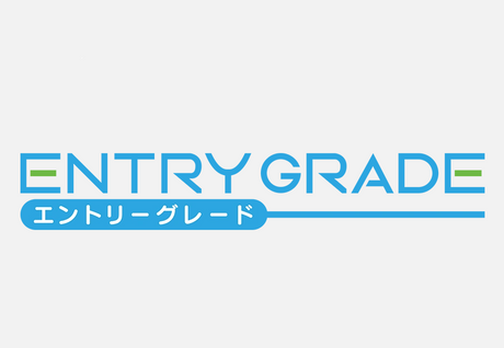 Gundam EG - Entry Grade