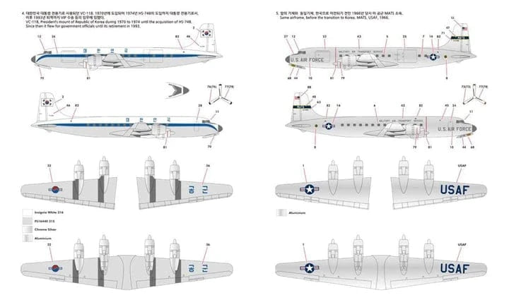 Academy 1/144 USAF C-118 Liftmaster Plastic Model Kit - Hobbytech Toys