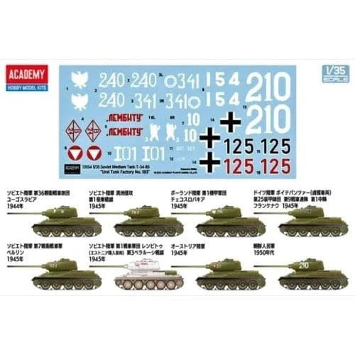 Academy 1/35 Soviet Medium Tank T - 34 - 85 Ural Tank Factory No. 183 Plastic Model Kit - Hobbytech Toys