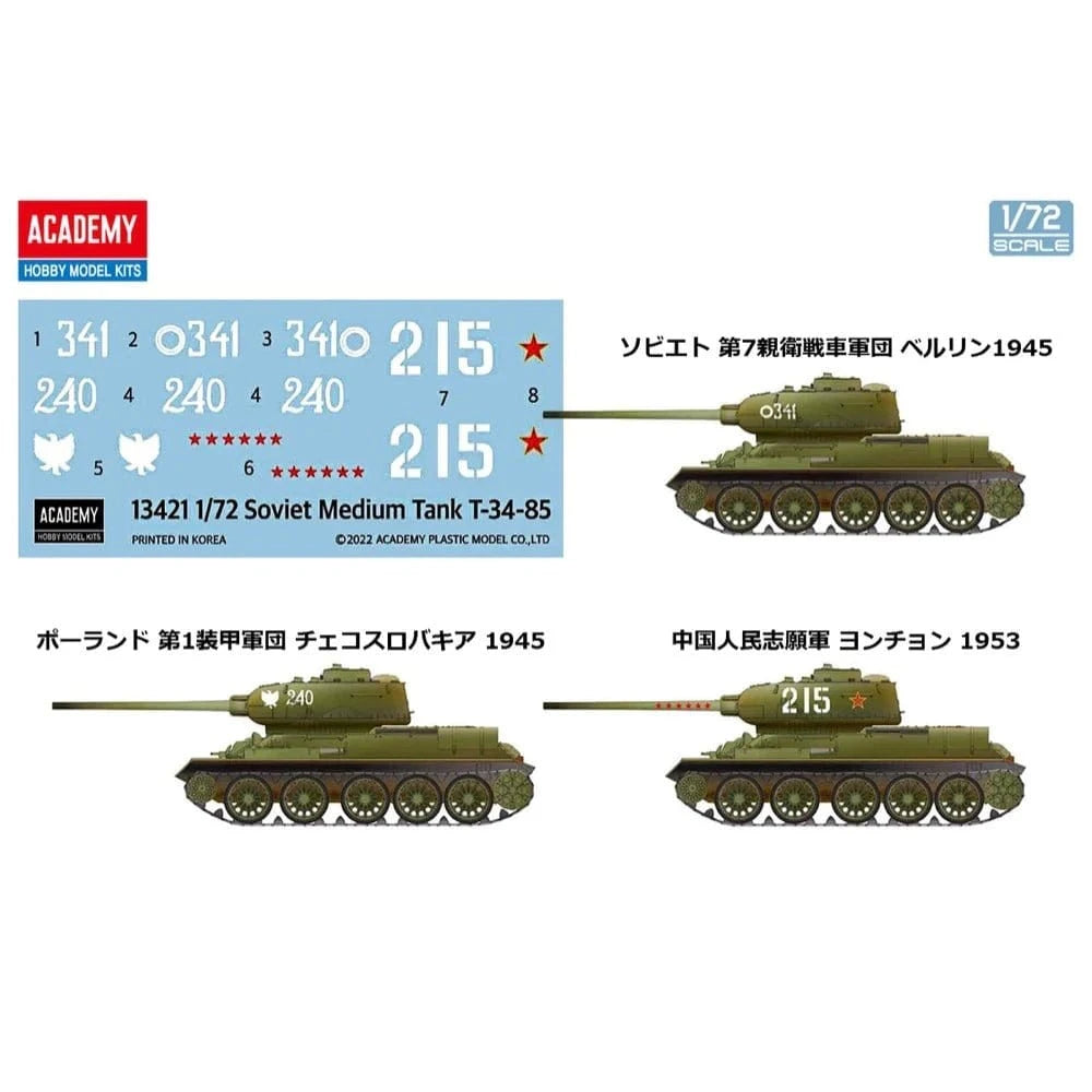 Academy 1/72 Soviet Medium Tank T - 34 - 85 Plastic Model Kit - Hobbytech Toys