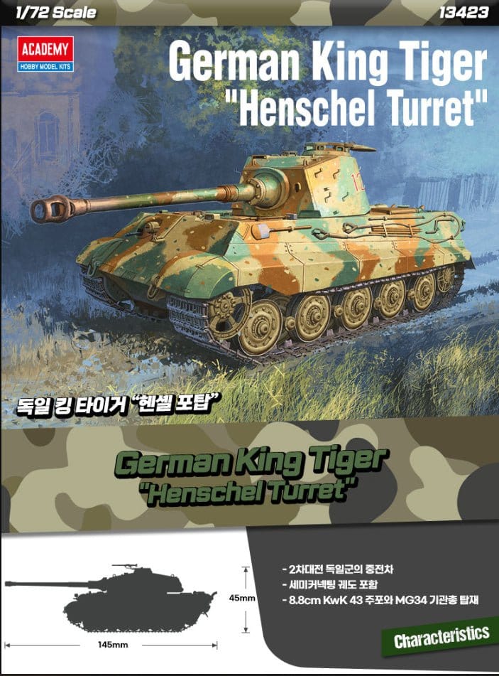 Academy 13423 1/72 German King Tiger "Henschel Turret" Plastic Model Kit - Hobbytech Toys