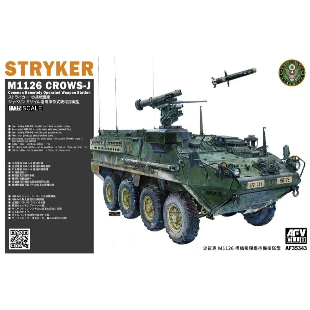 AFV Club 1/35 Stryker M1126 Crows - J Plastic Model Kit - Hobbytech Toys