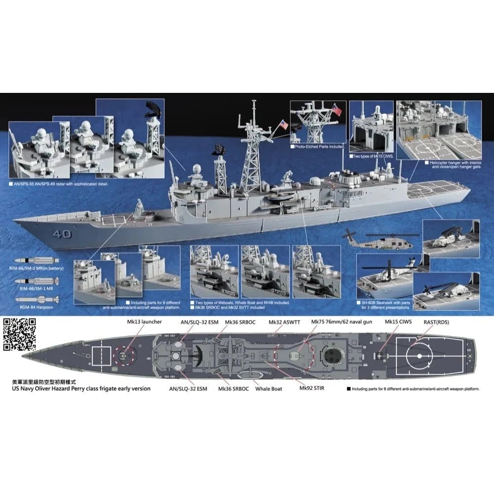 AFV Club 1/700 US Navy Oliver Hazard Perry Class Frigate Plastic Model Kit - Hobbytech Toys