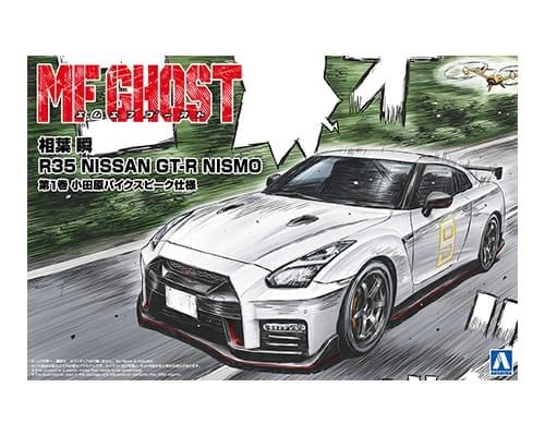 Aoshima 1/24 Aiba Shun R35 Nissan GT-R Nismo Comics Vol.1 Odawara Pikes Peak Ver. Plastic Model Kit