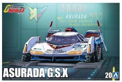 Aoshima 1/24 Asuradag.S.X Plastic Model Kit**
