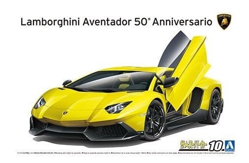 Aoshima 1/24 Lamborghini Aventador 50th Anniversario Plastic Model Kit - Hobbytech Toys