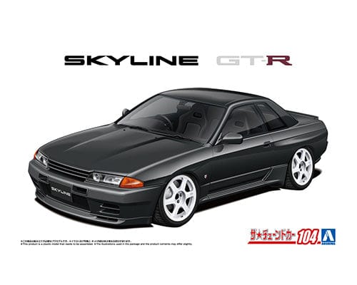 Aoshima 1/24 Nissan BNR32 Skyline GT-R 89 Air Suspension Custom model kit