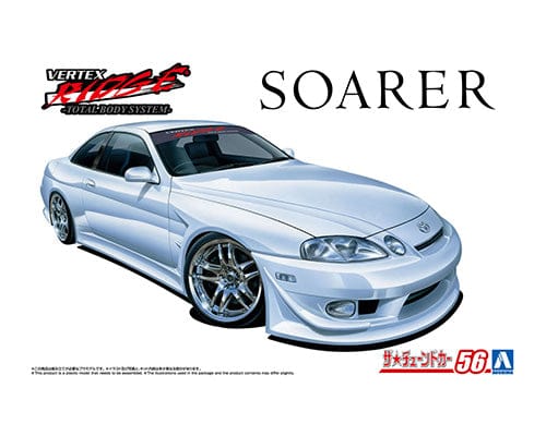 Aoshima 1/24 Toyota VERTEX JZZ30 Soarer 96 plastic model kit