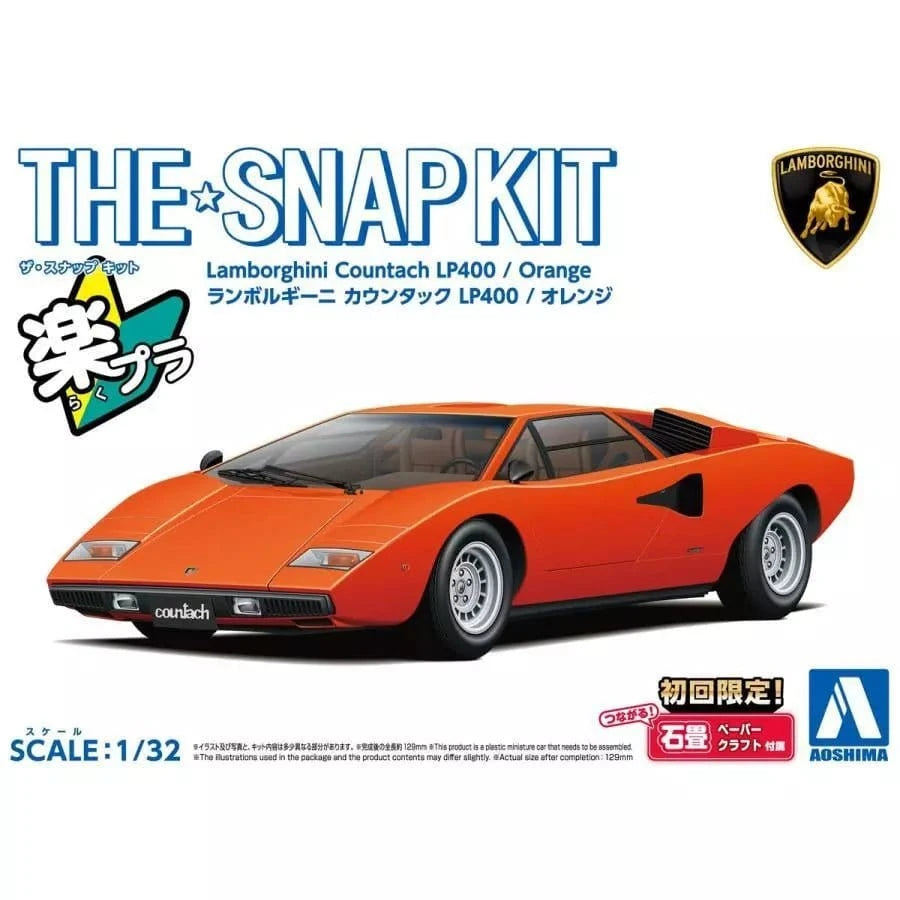 Aoshima 1/32 SNAP Lamborghini Countach LP400 (Orange) Kit - Hobbytech Toys