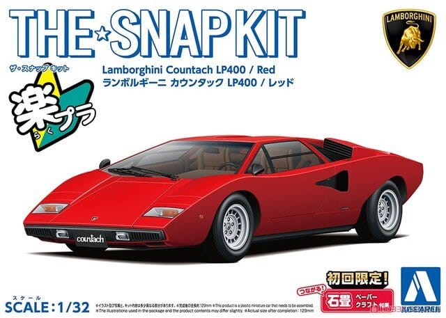 Aoshima 1/32 SNAP Lamborghini Countach LP400 (Red) Kit - Hobbytech Toys