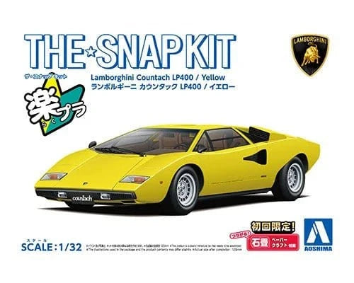 Aoshima 1/32 SNAP Lamborghini Countach LP400 (Yellow) Kit - Hobbytech Toys