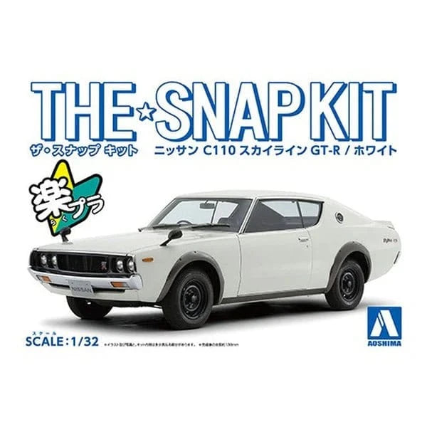 Aoshima 1/32 SNAP NISSAN C110 SKYLINE GT - R (White) Kit - Hobbytech Toys