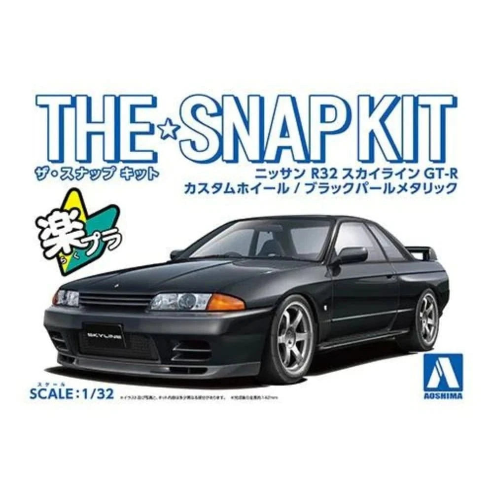 Aoshima 1/32 SNAP NISSAN R32 SKYLINE GT - R CUSTOM WHEEL (Black Pearl Metallic) Kit - Hobbytech Toys