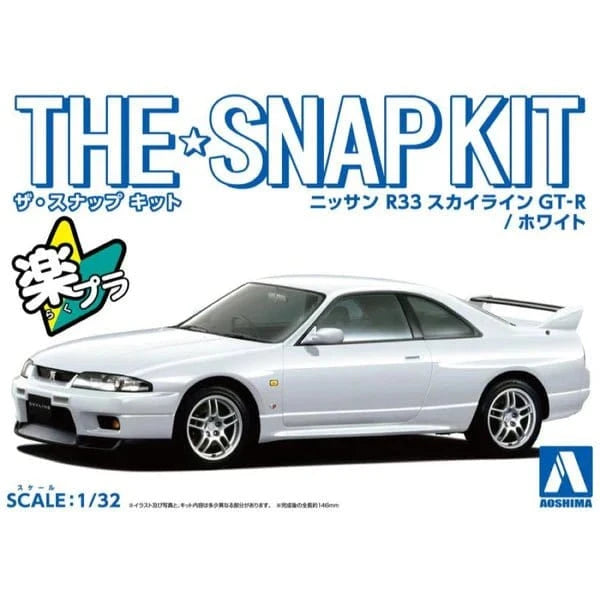 Aoshima 1/32 SNAP NISSAN R33 SKYLINE GT - R (White) Kit - Hobbytech Toys