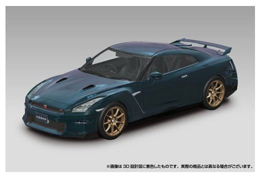 Aoshima 1/32 SNAP Nissan R35 Nissan GT - R 2024 (Midnight Purple) Plastic Model Kit - Hobbytech Toys
