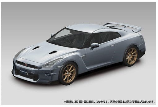 Aoshima 1/32 SNAP Nissan R35 Nissan GT - R 2024 (Ultimate Metal Silver) Plastic Model Kit - Hobbytech Toys