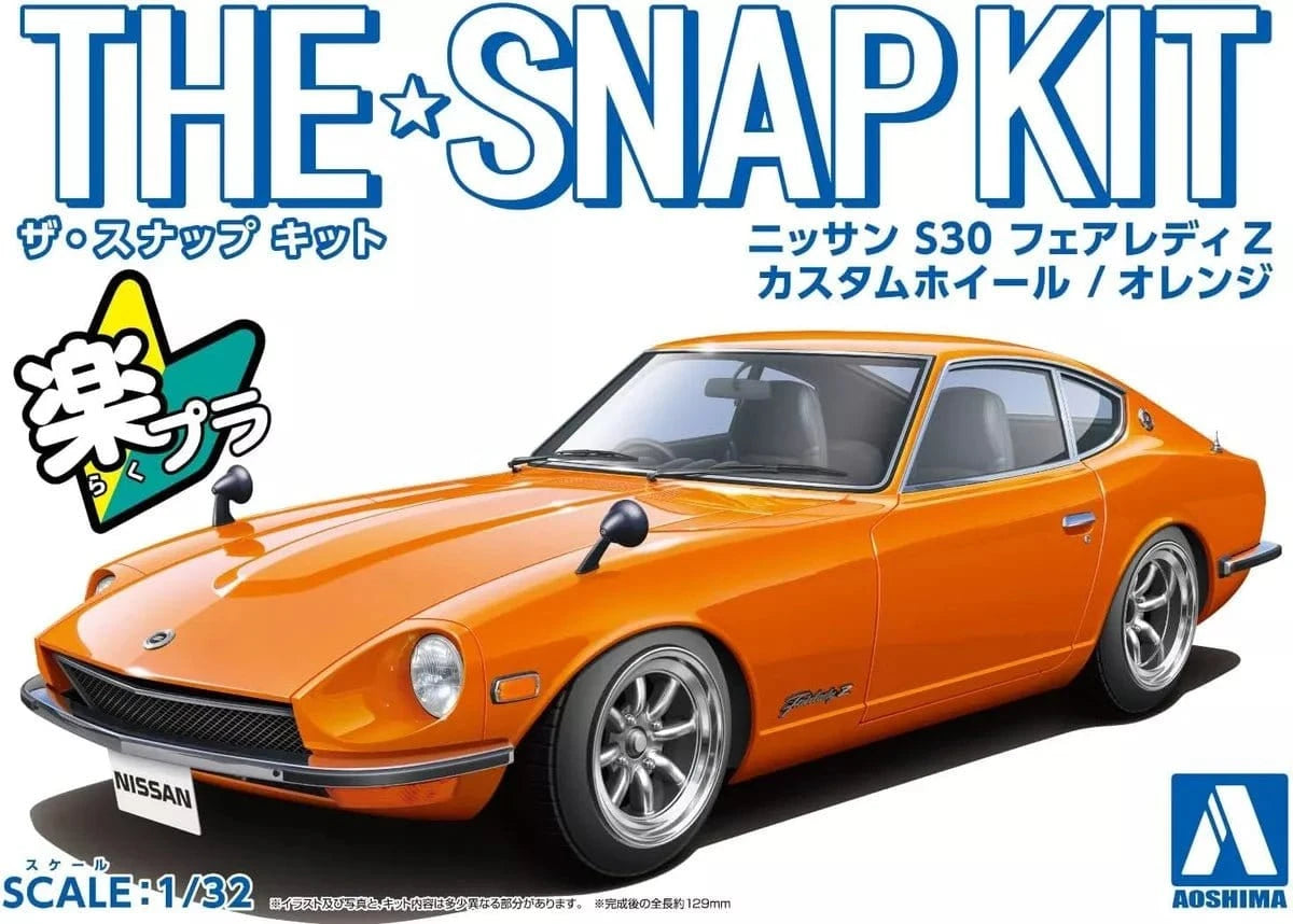 Aoshima 1/32 SNAP NISSAN S30 FAIRLADY Z CUSTOM WHEEL (Orange) Kit - Hobbytech Toys
