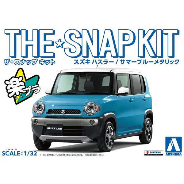 Aoshima 1/32 SNAP Suzuki Hustler (Summer Blue Metallic) Model Kit