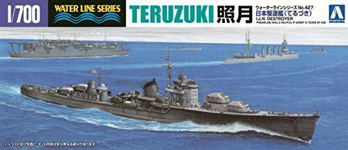 Aoshima 1/700 I.J.N. Destroyer Teruzuki Plastic Model Kit - Hobbytech Toys