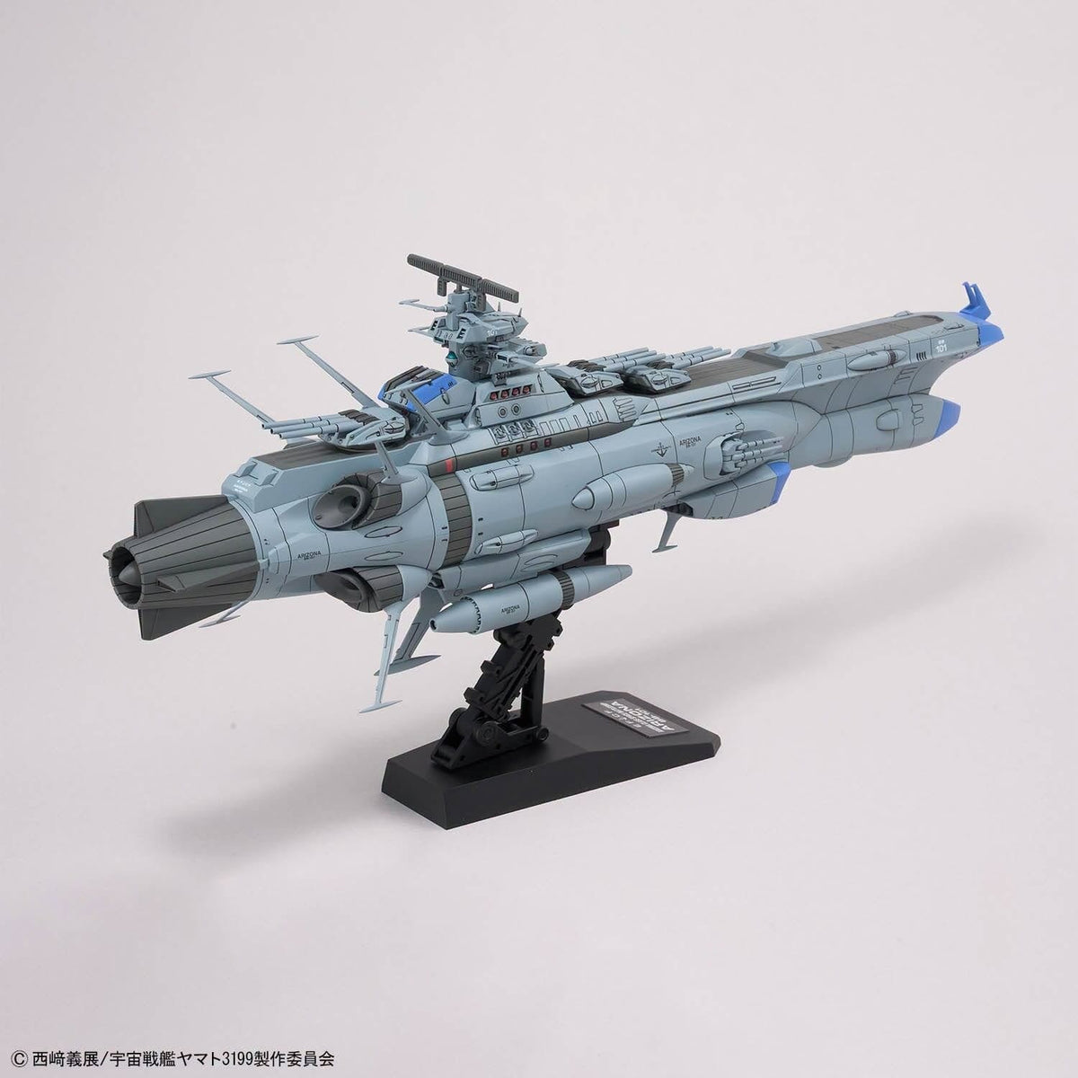 Bandai 1/1000 BB-101 Arizona Class Space Battle Ship Arizona