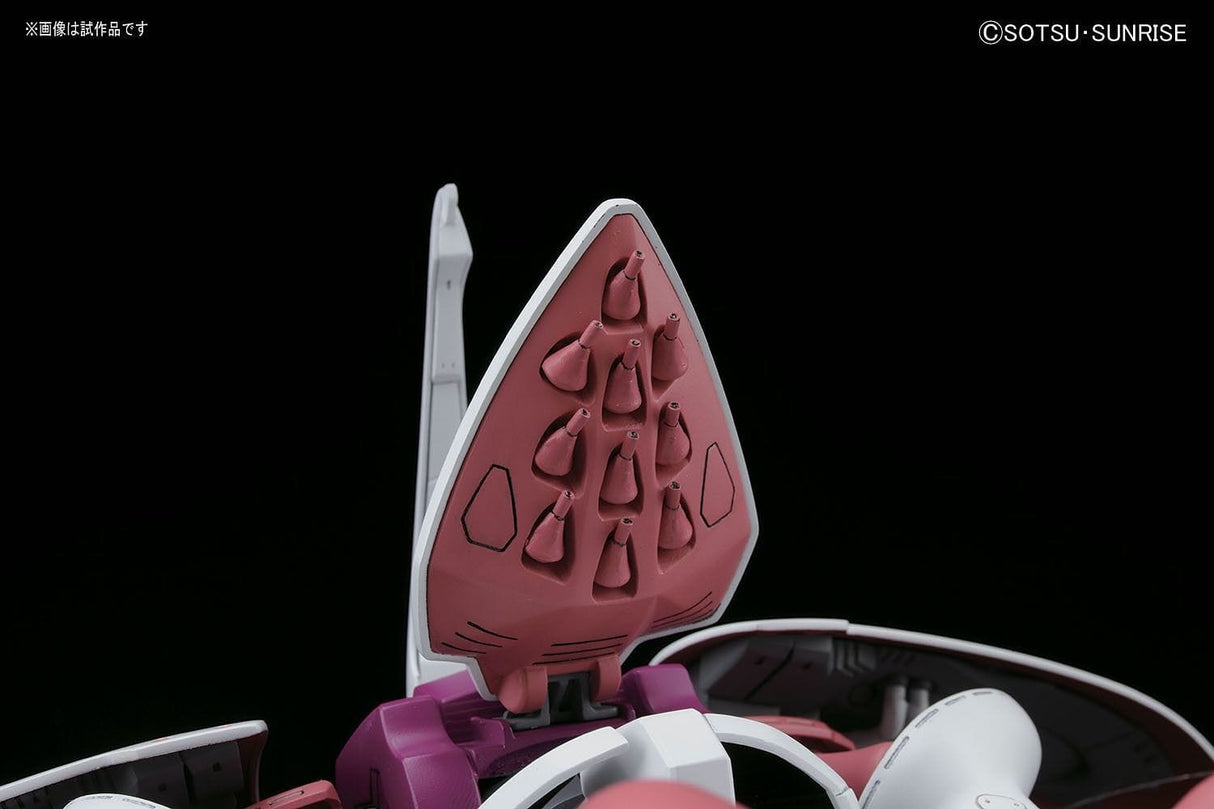 Bandai 5058006 1/144 HGUC QUBELEY - Hobbytech Toys