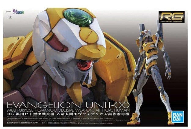 Bandai 50602571 RG Multipurpose Humanoid Decisive Weapon, Artificial Human Evangelion - Hobbytech Toys