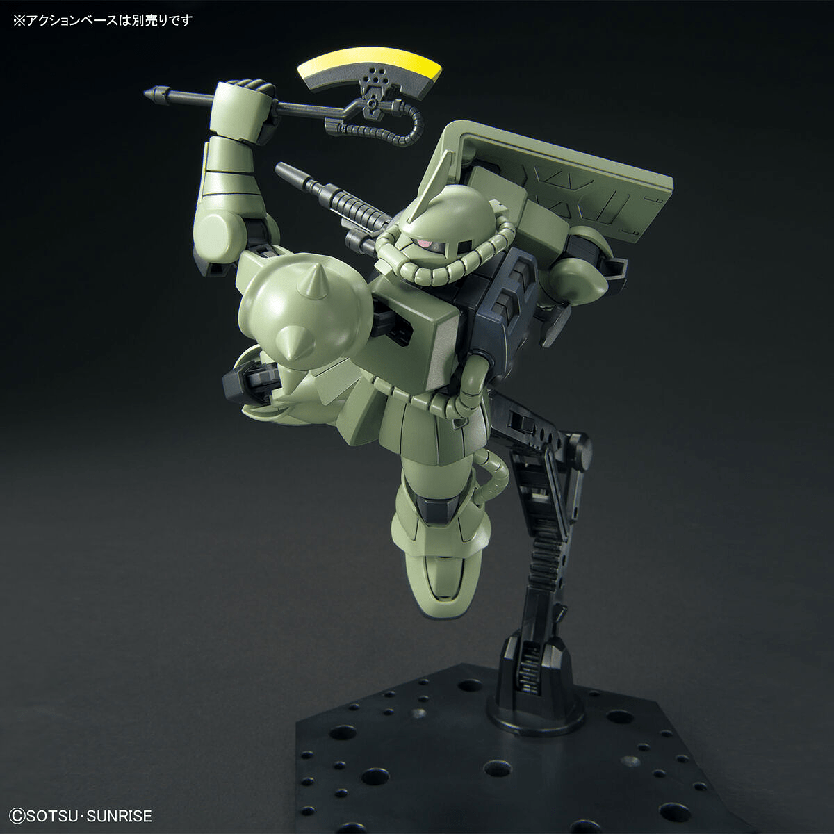 Bandai 5061545 1/144 HG MS06 Zaku II - Hobbytech Toys