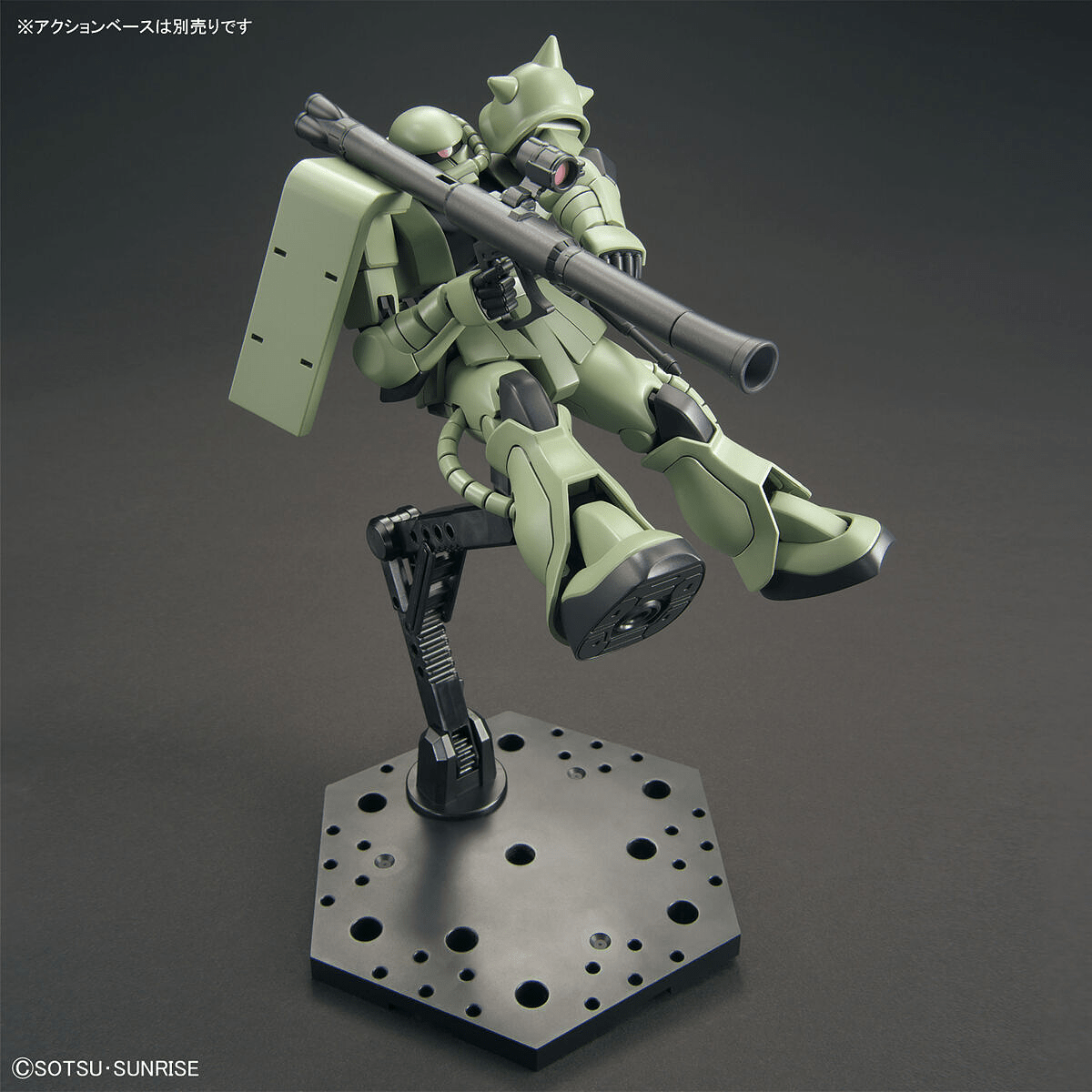 Bandai 5061545 1/144 HG MS06 Zaku II - Hobbytech Toys