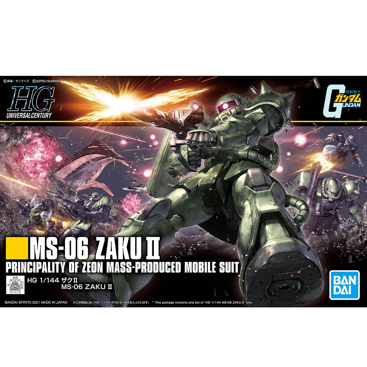 Bandai 5061545 1/144 HG MS06 Zaku II - Hobbytech Toys