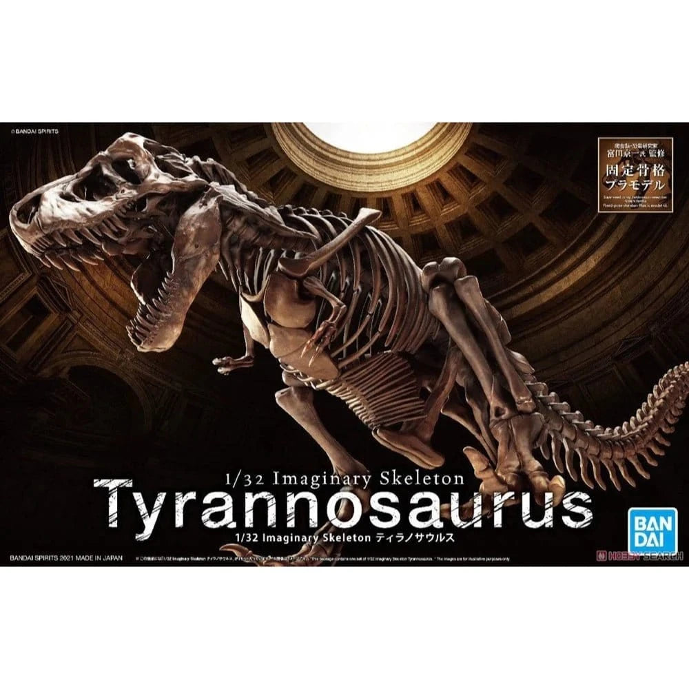 Bandai 5061800 1/32 Imaginary Skeleton Tyrannosaurus Plastic Model Kit - Hobbytech Toys