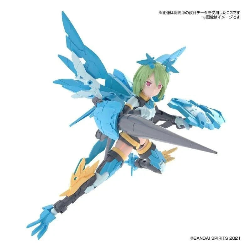 Bandai 5062948 30MS SIS - AC25G Far Farina Conductor Form Plastic Model Kit - Hobbytech Toys