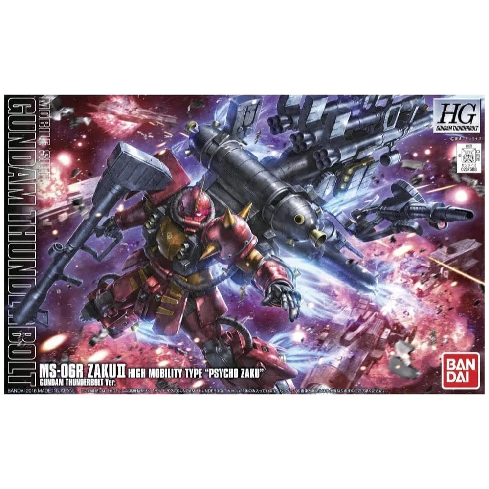 Bandai 5063138 HG 1/144 ZAKU II HIGH 2.00 MOBILITY TYPE - PSYCHO ZAKU - Hobbytech Toys