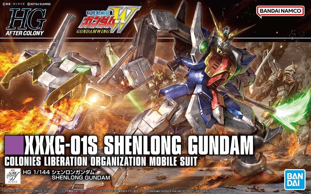Bandai 5063364 HGAC 1/144 Shenlong Gundam - Hobbytech Toys
