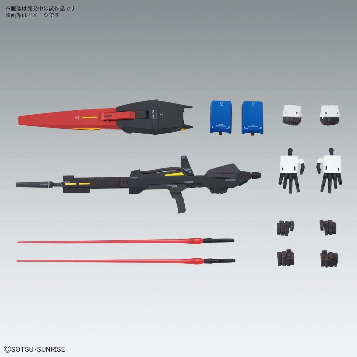 Bandai 5064015 1/100 MG Zeta Gundam Ver. Ka - Hobbytech Toys