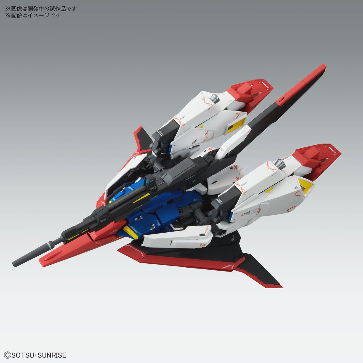 Bandai 5064015 1/100 MG Zeta Gundam Ver. Ka - Hobbytech Toys