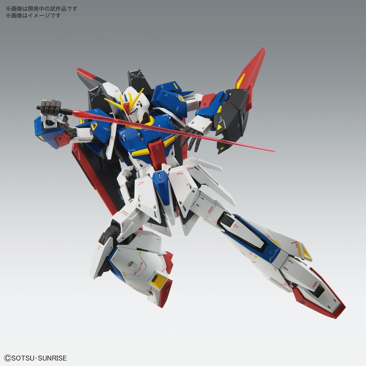 Bandai 5064015 1/100 MG Zeta Gundam Ver. Ka - Hobbytech Toys