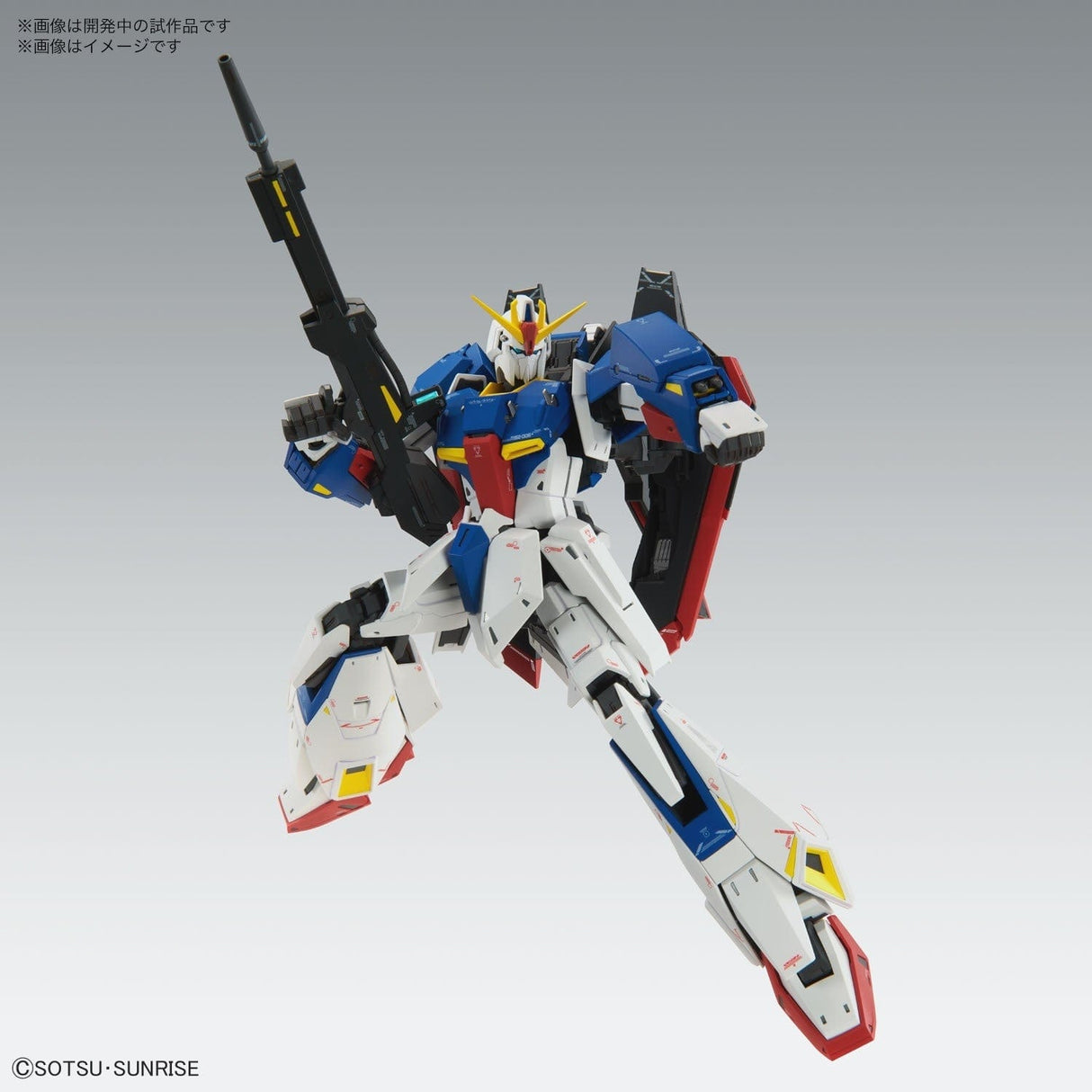 Bandai 5064015 1/100 MG Zeta Gundam Ver. Ka - Hobbytech Toys