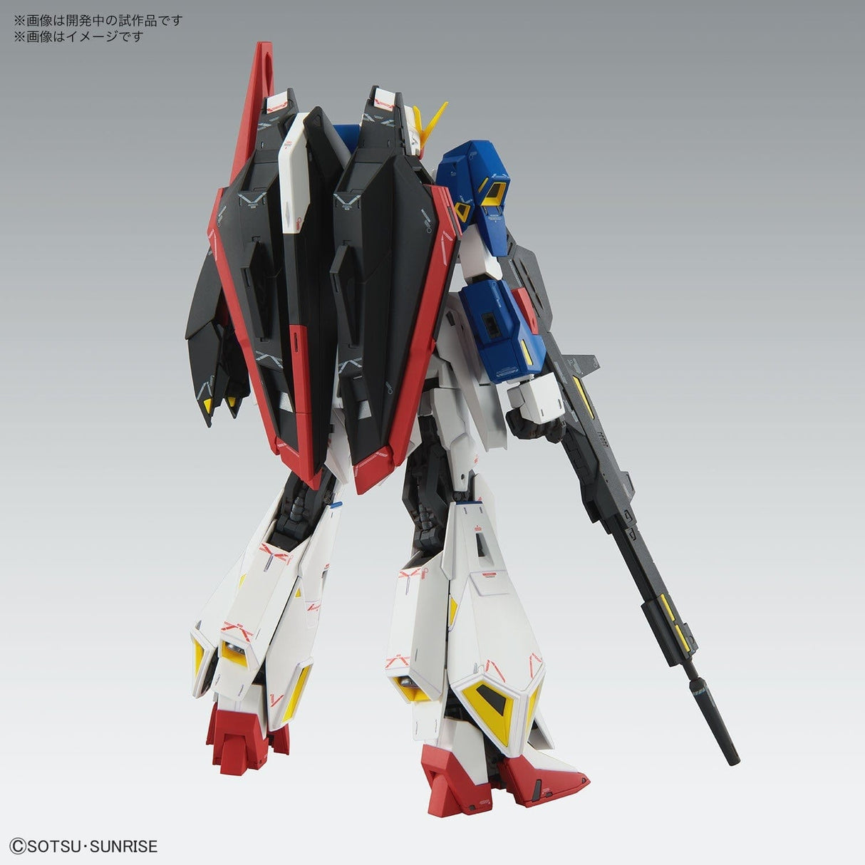Bandai 5064015 1/100 MG Zeta Gundam Ver. Ka - Hobbytech Toys