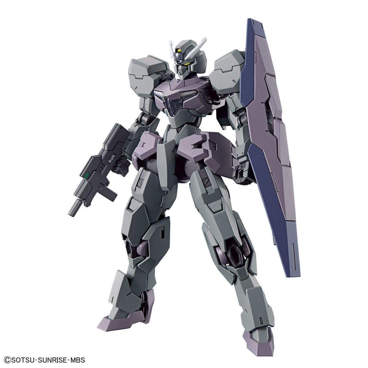 Bandai 5064253 1/144 HG Gundvolva - Hobbytech Toys