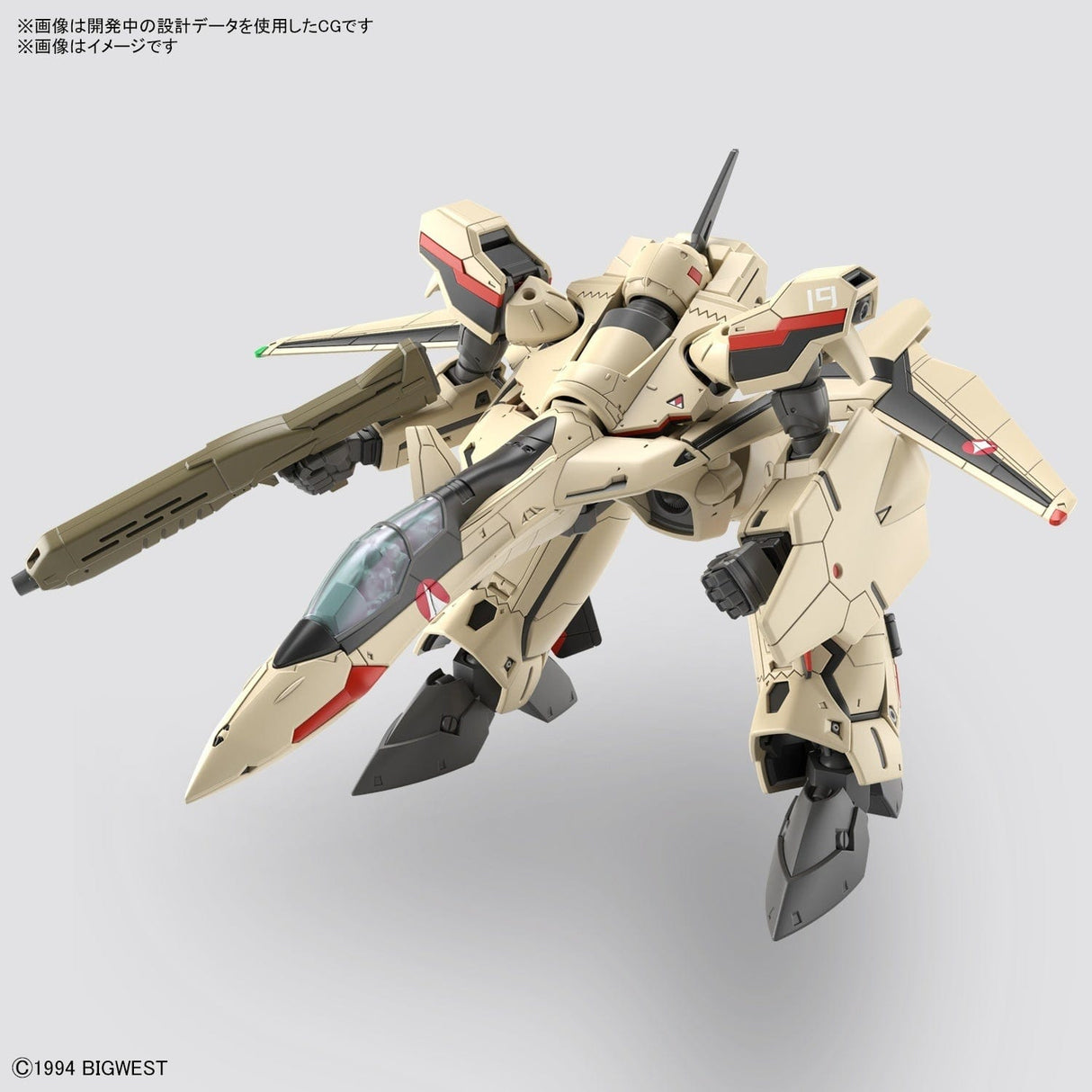 Bandai 50642581 HG 1/100 YF-19 - Hobbytech Toys