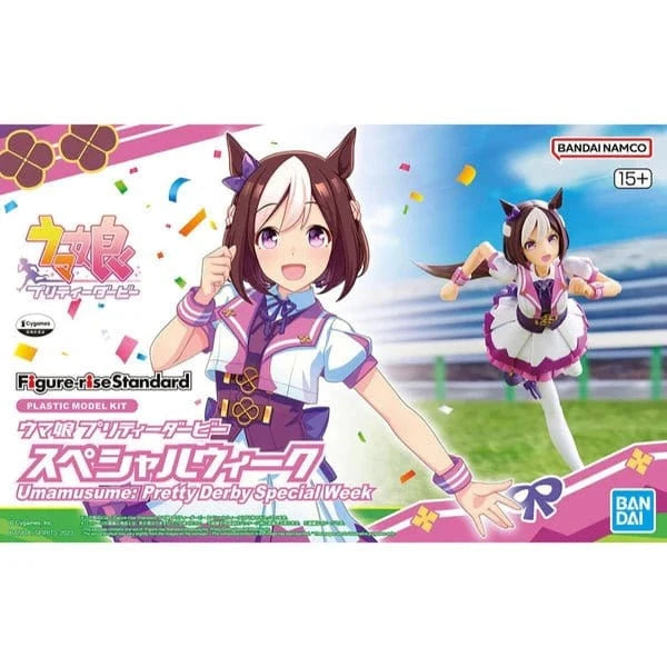 Bandai 5065023 Figure - Rise Standard Umamusume: Pretty Derby Special Week Model Kit - Hobbytech Toys