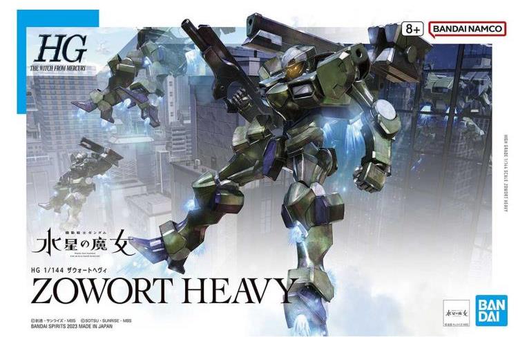 Bandai 5065111 HG 1/144 Zowort Heavy - Hobbytech Toys