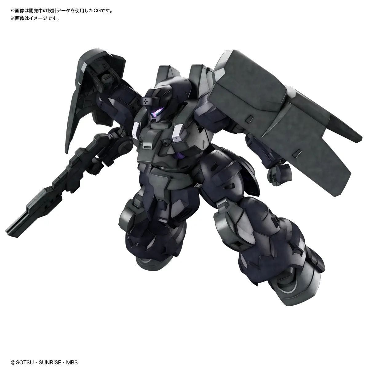 Bandai 5065113 HG 1/144 The Witch From Mercury: Dilanza Sol Kit - Hobbytech Toys