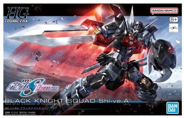 Bandai 5066295 HG 1/144 Black Knight Squad Shi - ve.A Seed Freedom - Hobbytech Toys