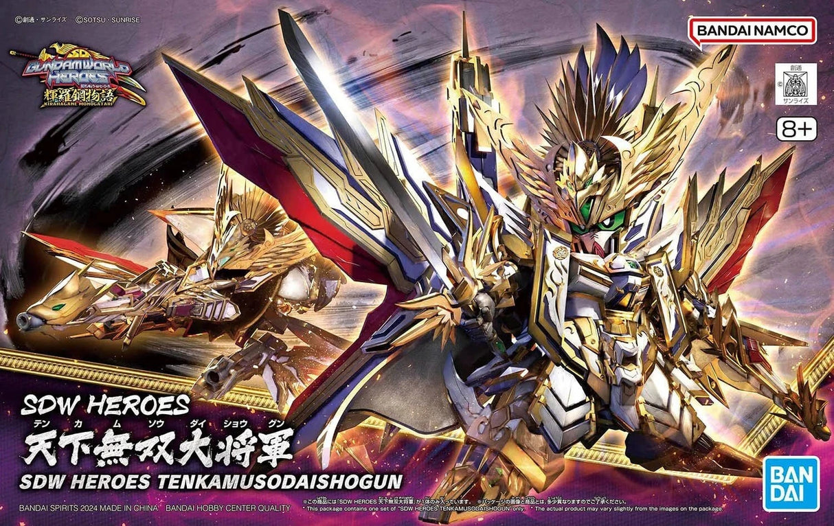 Bandai 5066298 SDW Heroes Tenkamushadaishogun - Hobbytech Toys