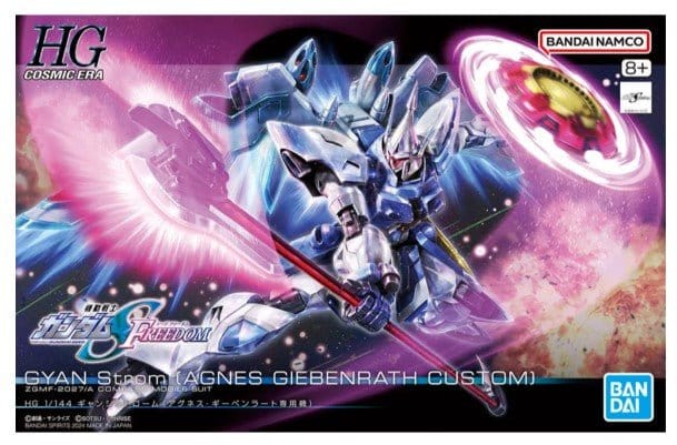 Bandai 5066307 HG 1/144 Agnes Giebenraths Gyan Strom Gundam Seed Freedom - Hobbytech Toys