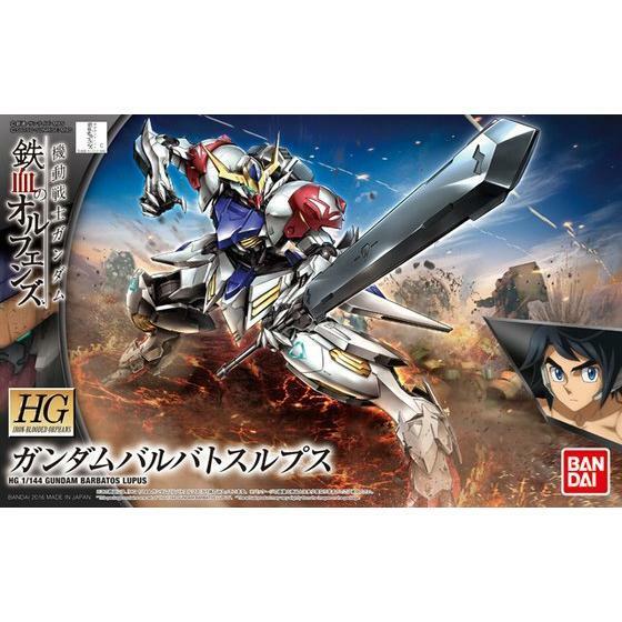 Bandai G5055446 HG 1/144 Gundam Barbatos Lupus - Hobbytech Toys