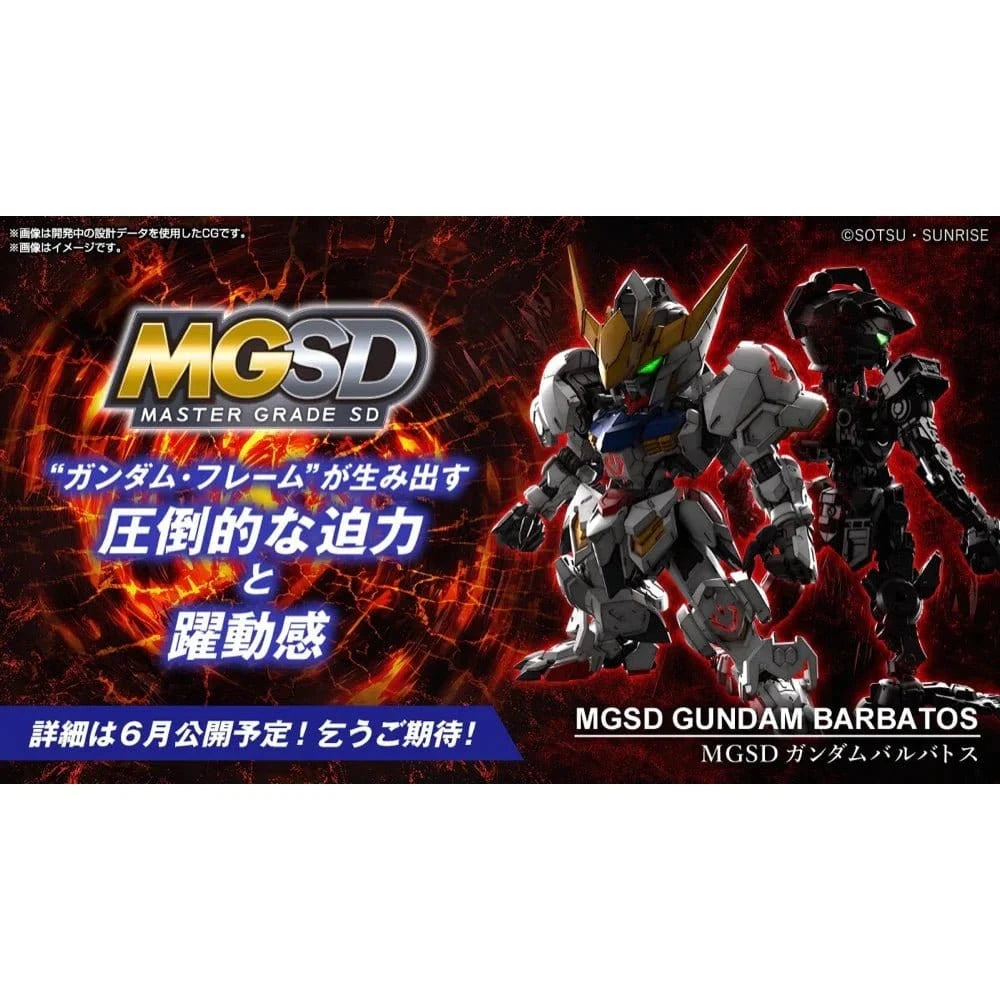 Bandai G5065699 MGSD Gundam Barbatos - Hobbytech Toys