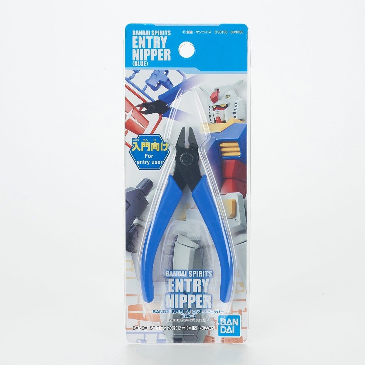 Bandai Spirits Entry Nipper - Sprue Cutters - Blue - Hobbytech Toys