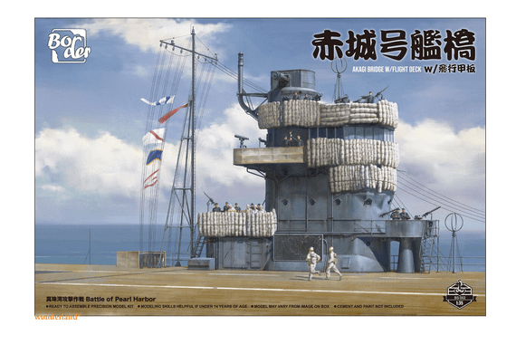 Border Model 1/35 Akagi Bridge W/ Flight Deck Battle of Pearl Harbor Plastic Model Kit